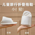 Children's family wear foldable travel slippers women's travel non-slip business trip hotel disposable slippers can be bathed