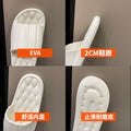 Eva slippers women's couple solid color casual outwear home bathroom soft bottomnon-slip cool slippers breathable cut out