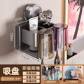 Suction cup toothbrush holder - no drilling required, toothbrush & mouthwash cup organizer, toothpaste dispenser, wall-mounted bathroom storage rack