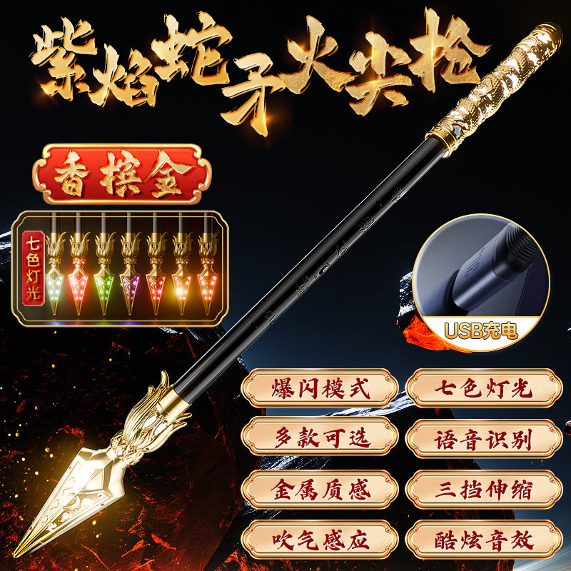 Nezha fire tip gun children's luminous toy voice automatic telescopic 3d light red tassel gun boy holiday gift