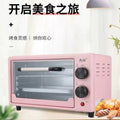 Xianke electric oven for homesmall fully automatic baking fully automatic oven 12l/48l large capacity cake oven