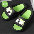 New casual slippers for men, korean style, summer outdoor wear, indoor home bathroom, couple's sandals, women's wholesale non-slip slippers