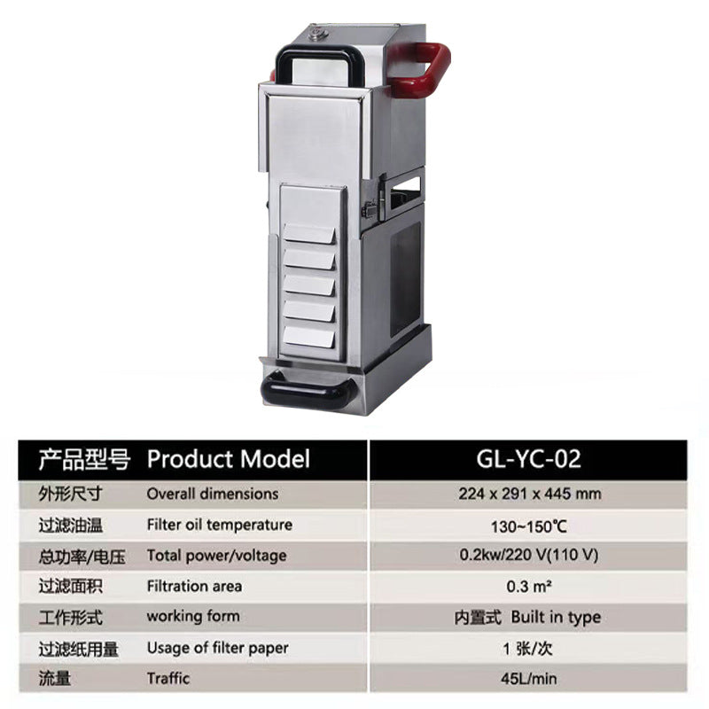 Oil filter machine fast food restaurant fried food production edible oil filtration equipment small oil filter cart