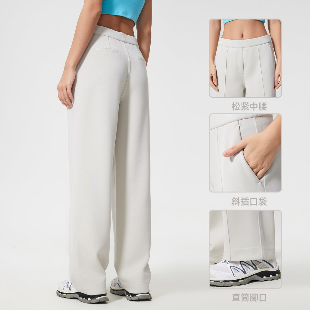New women's active & casual trousers: loose fit, slimming straight leg, air layer, barely-there feel, wide leg pants d25047