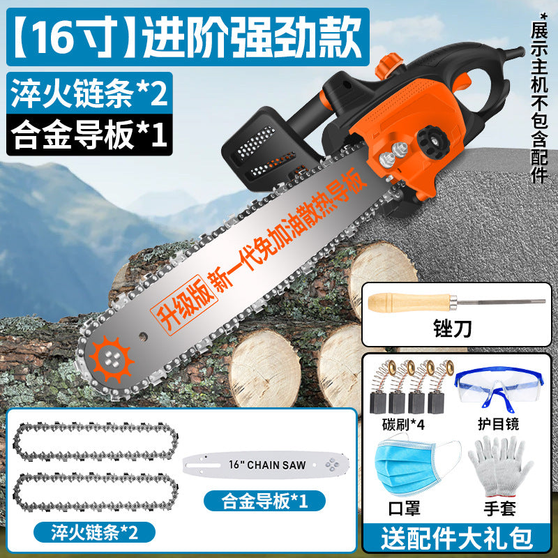Chuangyi electric chainsaw logging saw 220v multifunctional electric chain saw for homeplug-in small handheld electric chain saw