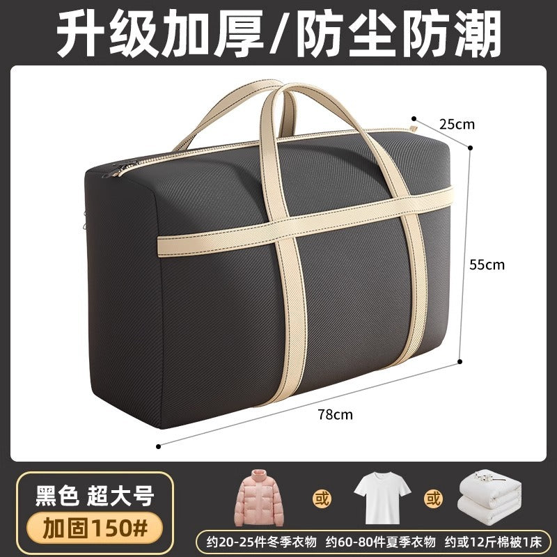 Oxford cloth moving bag clothes quilt large capacity storage bag travel luggage clothing quilt storage bag