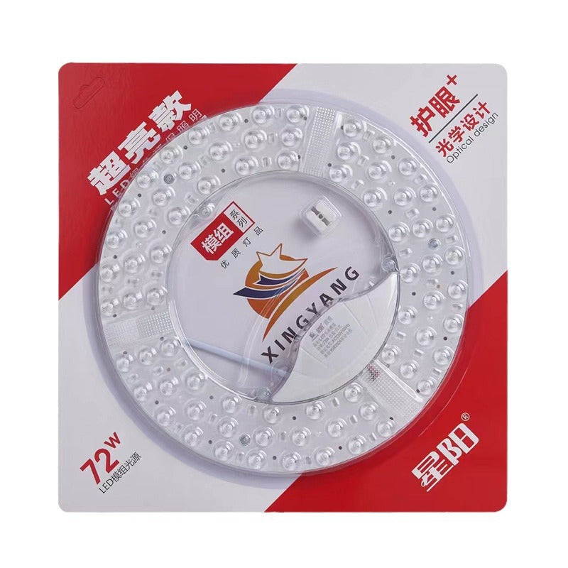 LED wick Ceiling wick Replacement wick Magnetic light source module Highlighting transformation Ceiling wick LED lamp panel