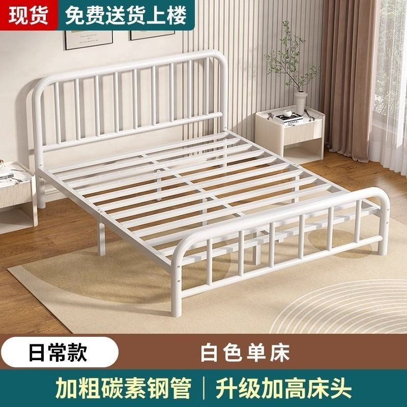 Wrought iron bed double bed 1.8m european style casual1.5 reinforced thickened single iron bed rental house iron frame bedkids
