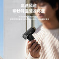 2024 new high-velocity turbine fan - brushless, high-speed, outdoor handheld usb fan - mini, powerful airflow