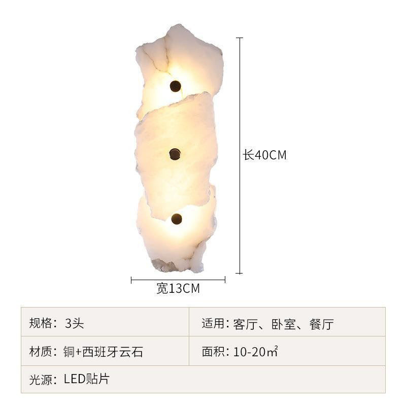 accessible luxury designer marble wall lamp bedside postmodern casual bedroom living room background atmosphere lamp