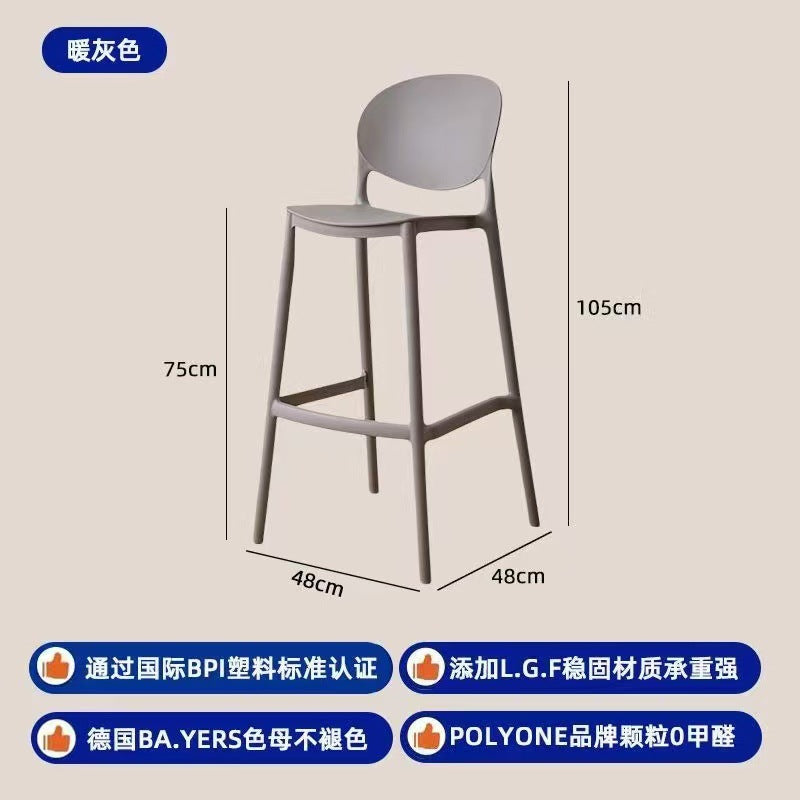 Casual modern bar front desk chair for home island bar stool high stool thickened scandinavian plastic back chair bar chair