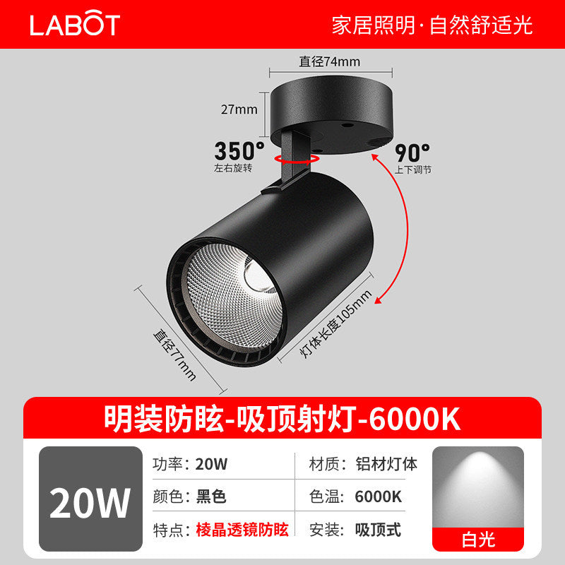 Led surface mounted spotlight - ideal for shops, clothing stores, home background walls, cob small ceiling mounted track light, focused lighting for commercial stores