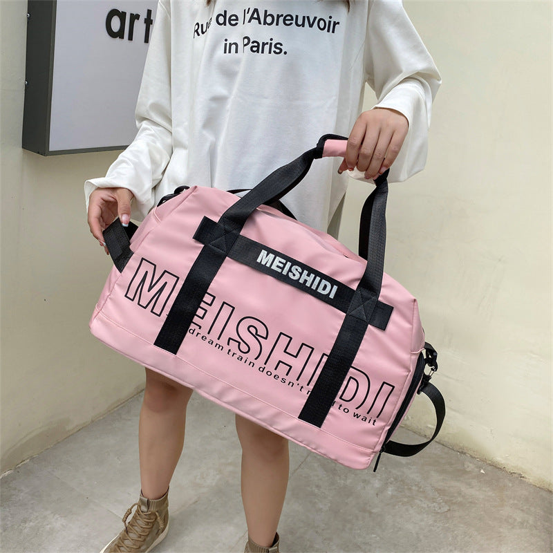 New fitness bag dry and wet separation men's and women's multi-functional travel bag portable outdoor sports swimming bag portable