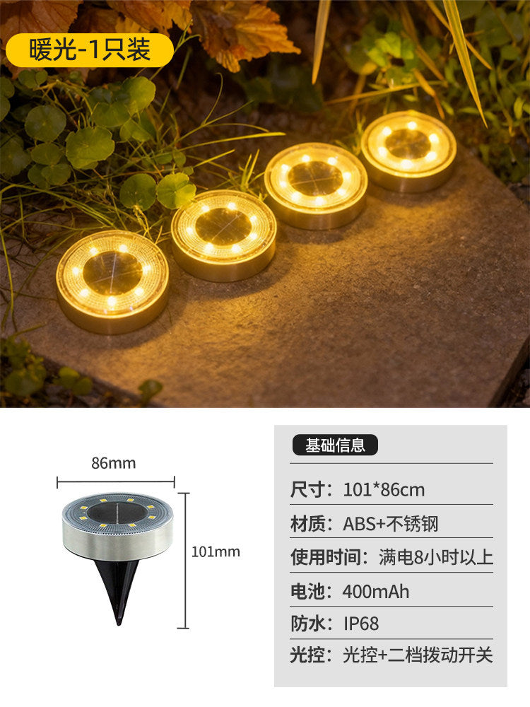 Solar outdoor lights, underground lights, popular small courtyard layout, courtyard landscaping layout, house garden floor lights, lawn lights