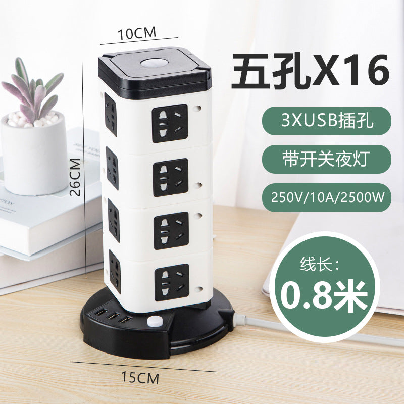 Smart vertical tower usb socket strip multifunctional multi-outlet office home computer power strip charger