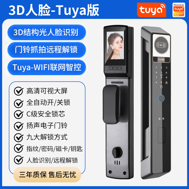 Face recognition fingerprint lock anti-theft door fully automatic password lock for homedigital lock cat eye smart lock factory wholesale