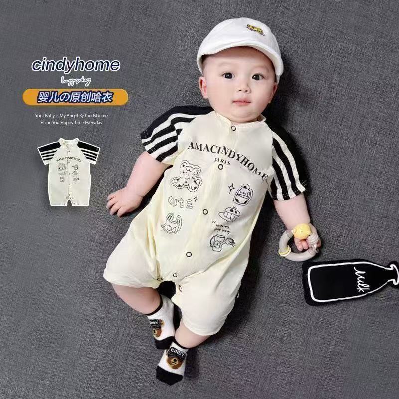 Stylish & cute breathable cotton romper for babies 0-24 months - adorable summer short-sleeve lightweight comfort for your little one
