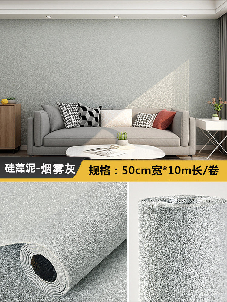 Special wallpaper for gray walls Self-adhesive waterproof and moisture-proof 3D three-dimensional wall stickers Wall wallpaper to cover up ugly household dormitory stickers
