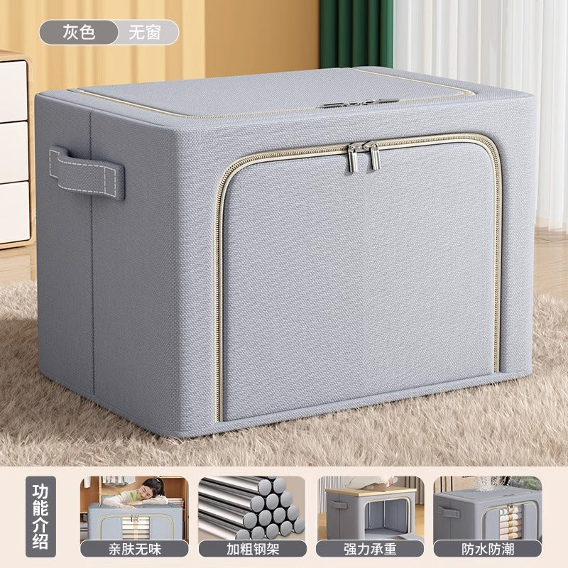 Customized storage box Household large-capacity bedroom clothes quilt organizing box Folding clothes storage cabinet Locker