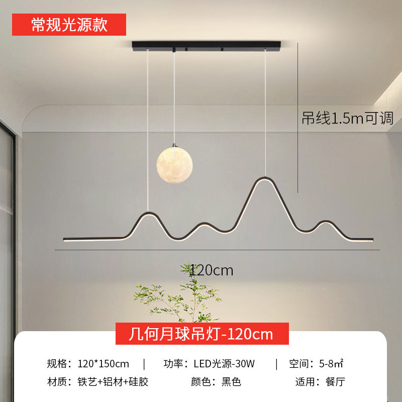 Eye protection restaurant chandelier dining room dining table bar lighting modern simple moon lamp Nordic minimalist restaurant lamp customization