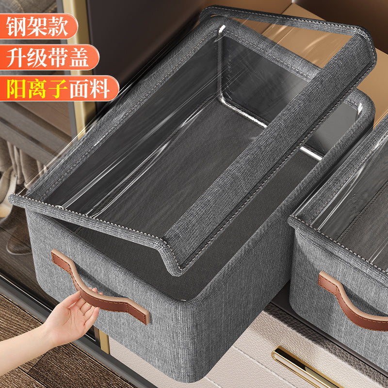 Cationic clothing storage box with lid Household drawer type large-capacity dustproof and moisture-proof wardrobe storage box
