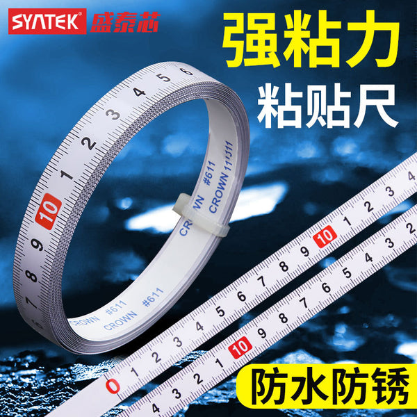 Self-adhesive ruler Scale ruler strip sticky ruler with adhesive sticker Metal sticker Mechanical table saw ruler Household