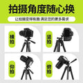 Dslr professional camera tripod head, mirrorless camera, phone live streaming stand, multifunctional tripod stabilizer - universal compatibility