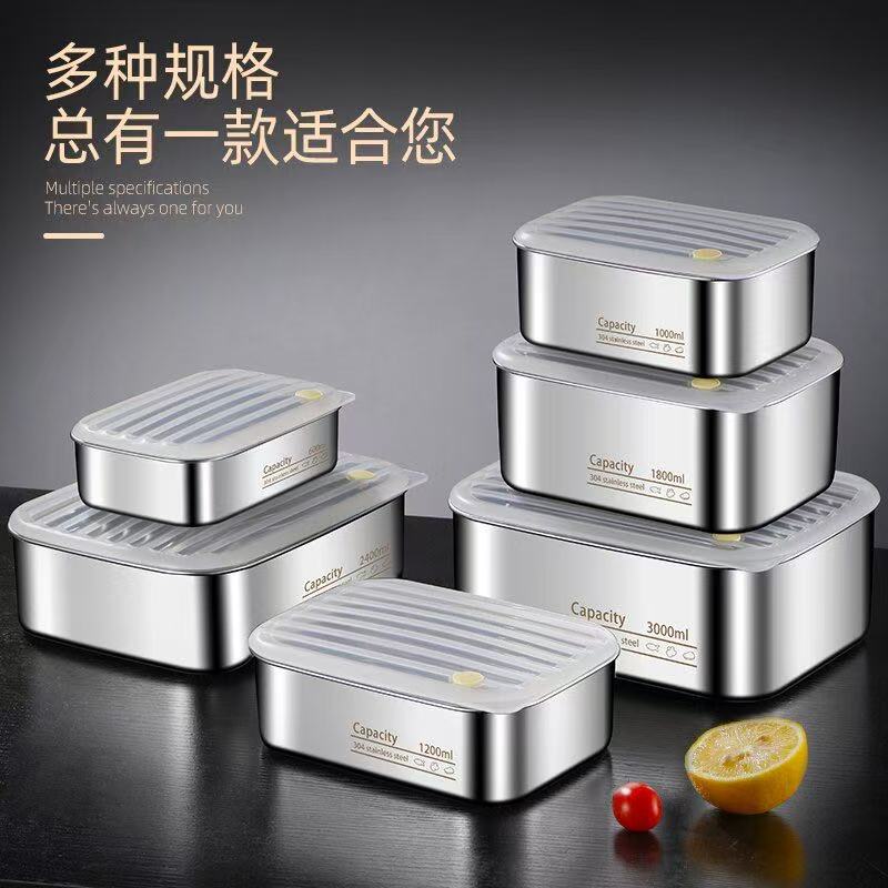 304 stainless steel food storage container - food grade, large capacity, divided lunch box for fruits, bento, rice, with lids and airtight seals