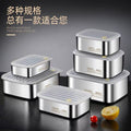 Striped lid food storage container 600ml (single compartment)