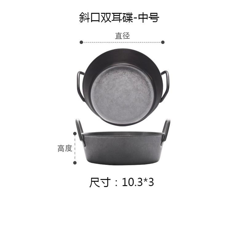 304 retro style old korean style double ear dish sauce dish snack oblique dish tomato seasoning dish barbecue dipping dish