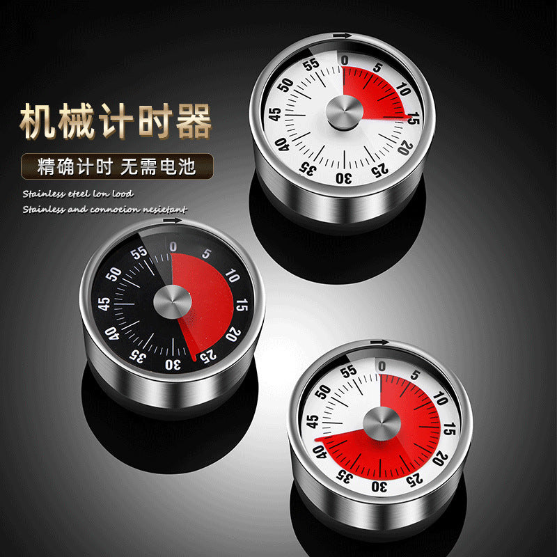stainless steel visual kitchen timer - baking & cooking stopwatch reminder alarm