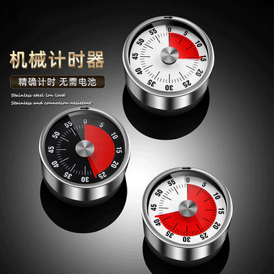 stainless steel visual kitchen timer - baking & cooking stopwatch reminder alarm