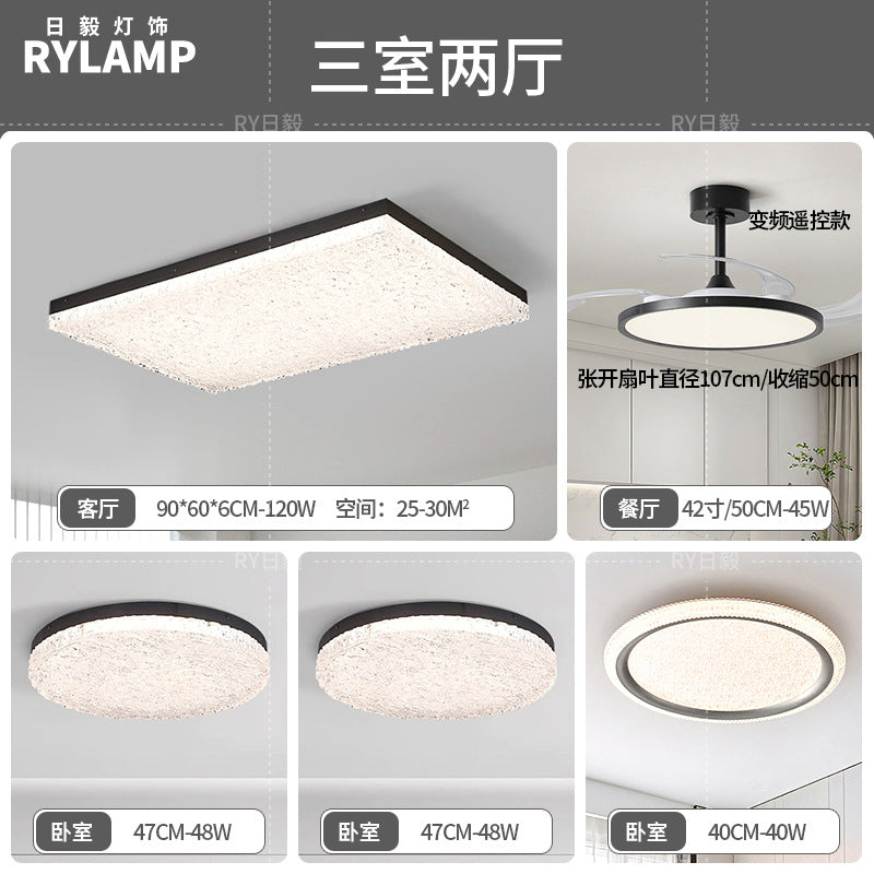 Italian minimalist living room glacier ceiling light modern simple rectangular resin light high-end sense Zhongshan lighting