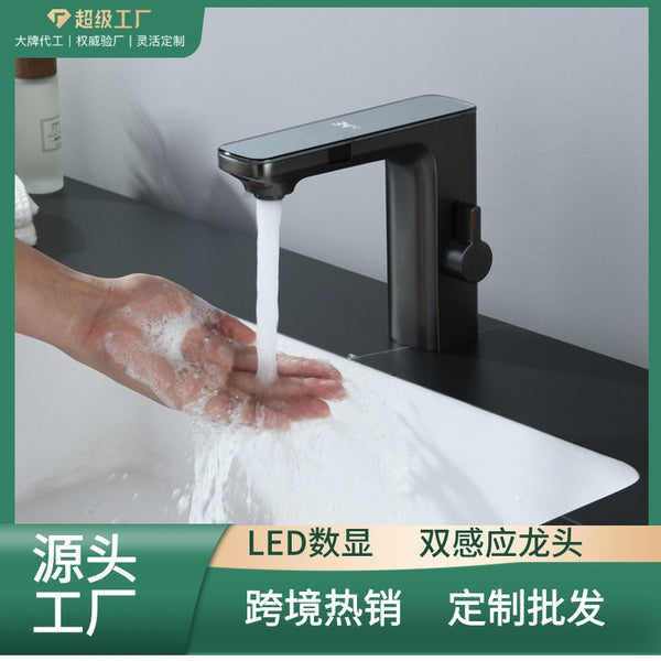 Washbasin Double automatic induction faucet gun gray smart hydropower digital display faucet white