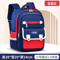 schoolbag kids school bag primary school girls children boys lightweight large capacity backpack wholesale