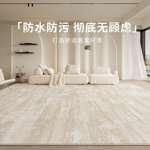 Distribute living room carpets  new style no-wash and wipeable sofa cream style waterproof bedroom bedside high-end floor mat