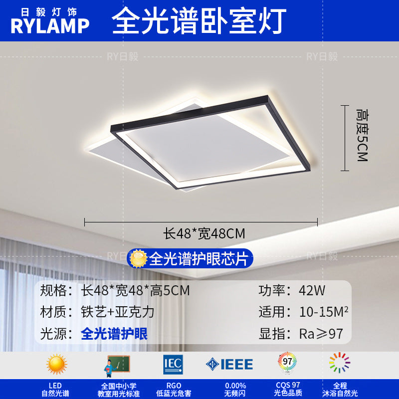 Geometric living room light modern simple atmosphere Italian minimalist ceiling light Guangdong Zhongshan lighting combination whole house package