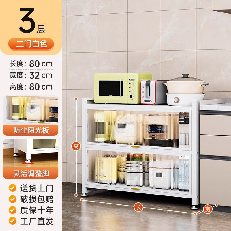 Kitchen storage rack floor-standing multi-functional home appliance storage cabinet cabinet shelf for home spice rack cabinet cupboard