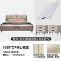 Genuine leather single bed+m59 coconut palm mattress+bedside table*2