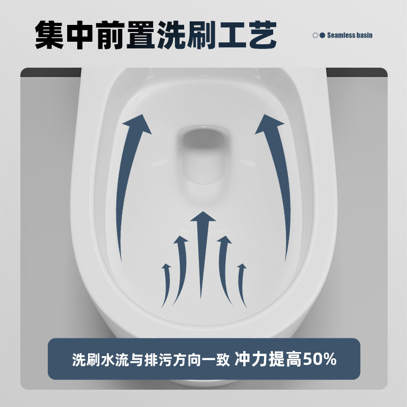 For hometoilet toilet siphon water-saving silent deodorizing filter anti-blocking anti-splash large diameter large pipe pull-out toilet