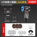 Wholesale custom mini angle grinder for home use 3inch - multi-function small cordless cutting machine, grinder, and polisher