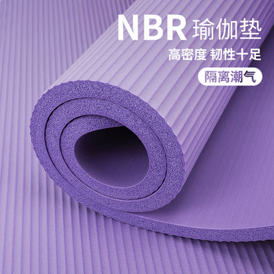Yoga mat manufacturer wholesale - home use non-slip nbr 15mm dance, sports & fitness floor mat - soundproof, thickened, shock absorbing