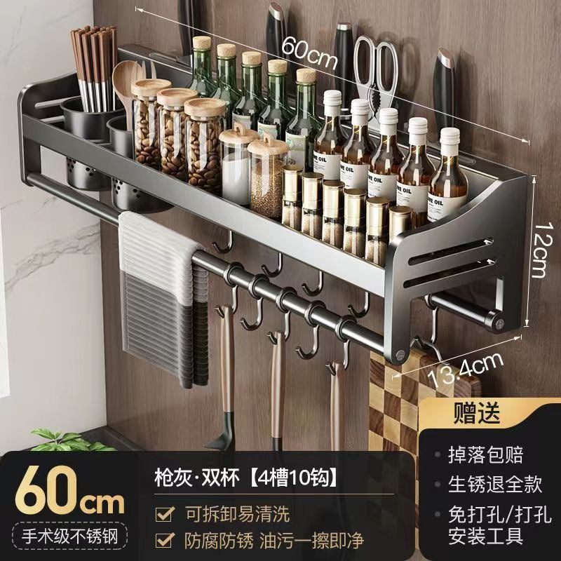 Kitchen storage rack - no drilling, multi-functional, wall-mounted organizer for spices, chopsticks, knives, and utensils
