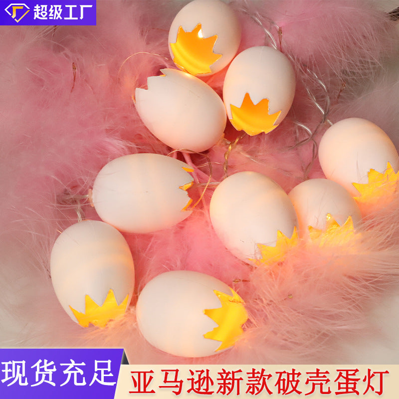 's new Easter decorative LED light string indoor creative shell egg shape battery box LED light string