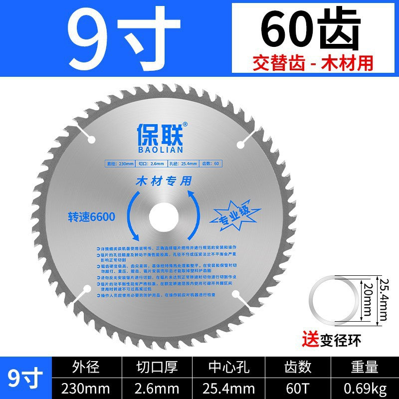 Baolian saw blade woodworking professional grade cutting machine angle grinder 4inch 10inch satchel saw electric saw round aluminum cutting blade