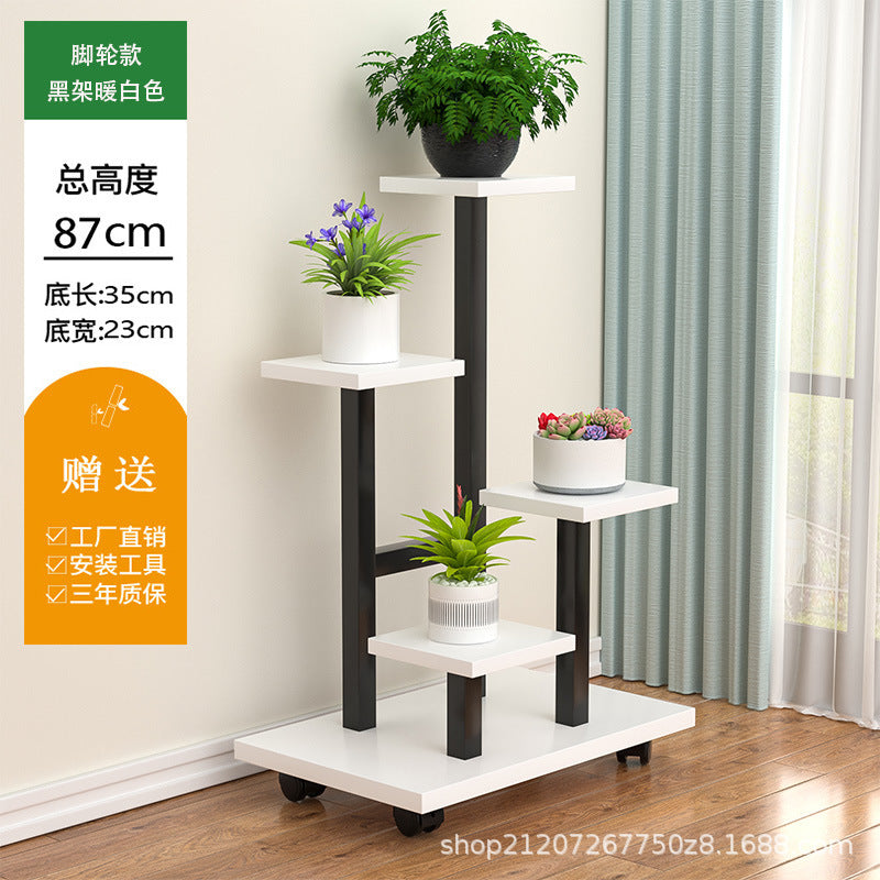 Balcony wrought iron flower rack, living room decorative flower pot rack, dill floor-to-ceiling flower rack, indoor multi-layer shelf modern