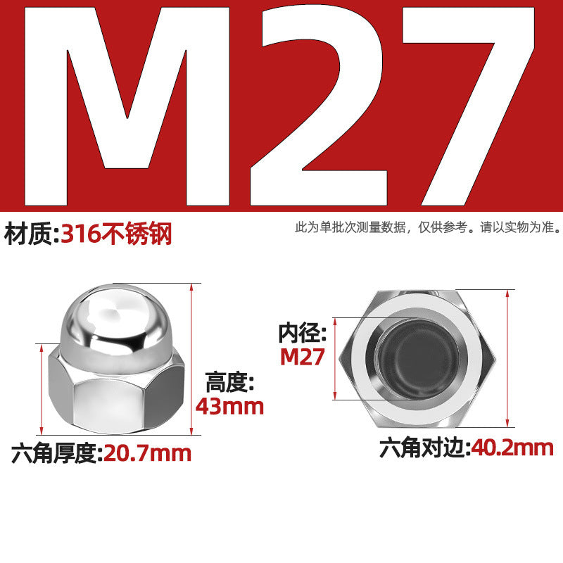 316 stainless steel round ball head orthodontic nut cover type decorative screw cap female cap 3M4M5M6M8M27