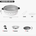Outdoor camping style tea making stove, zibo charcoal barbecue stove, for home small multi-function smokeless barbecue grill heating stove
