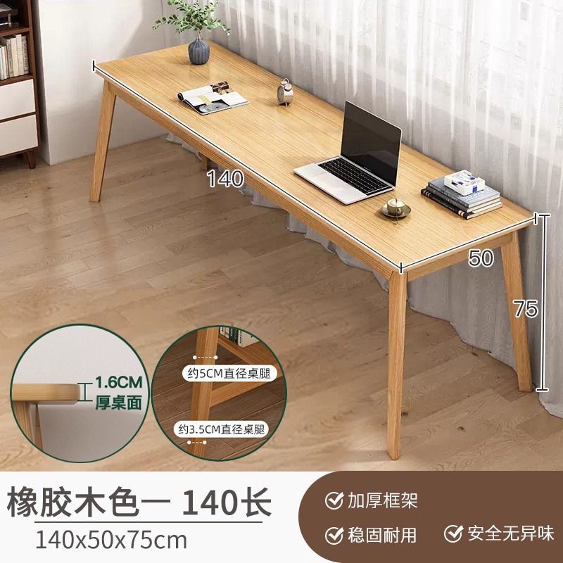 Workbench against the wall, narrow table, rectangular desk, double desk, for home computer desk, solid wood legs, long table
