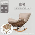 【handwoven, cool, smooth, burr-free carbon fiber frame】rattan chair + creamy white cat paw leather seat cushion + footrest